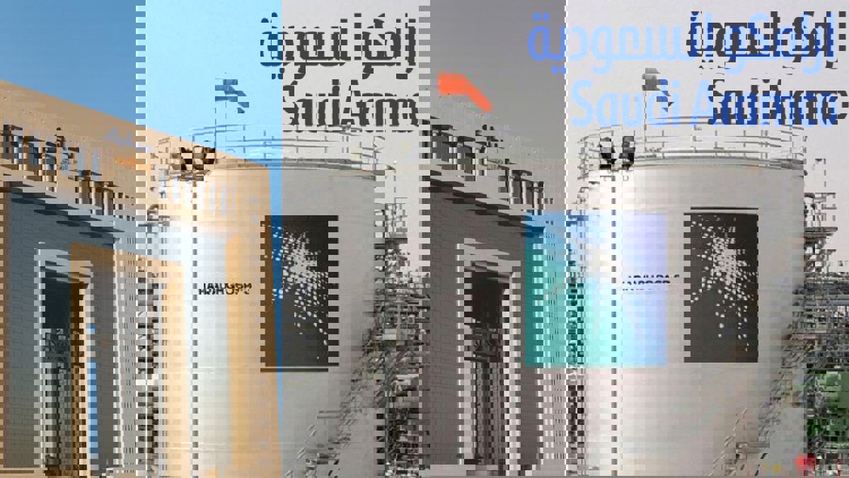 لجنة حماية المنافسة في الهند توافق على شراء أرامكو لـ"سابك"