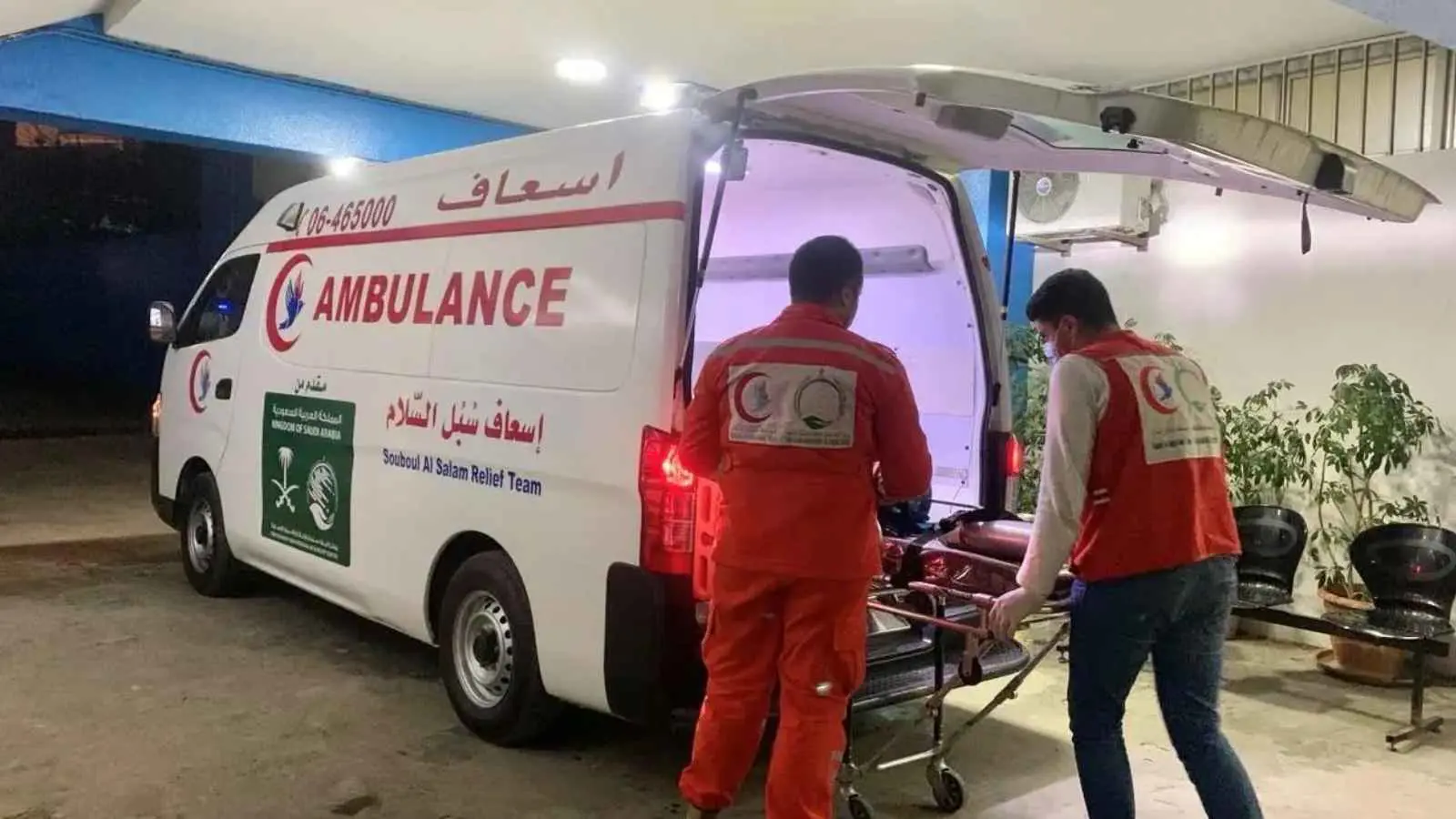 وفاة 4 أشقاء أردنيين بحادث سير في السعودية