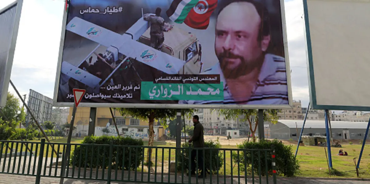 القبض على متورط باغتيال مهندس حماس التونسي محمد الزواري