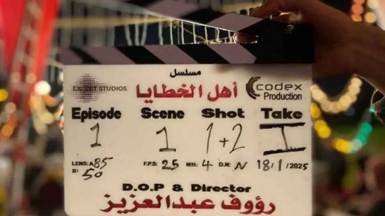 في رمضان.. من هم النجوم العرب الذين تراهن عليهم الدراما المصرية؟