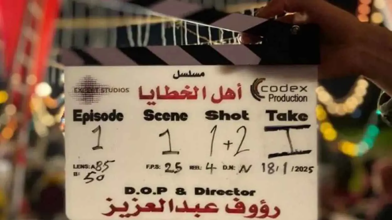 في رمضان.. من هم النجوم العرب الذين تراهن عليهم الدراما المصرية؟