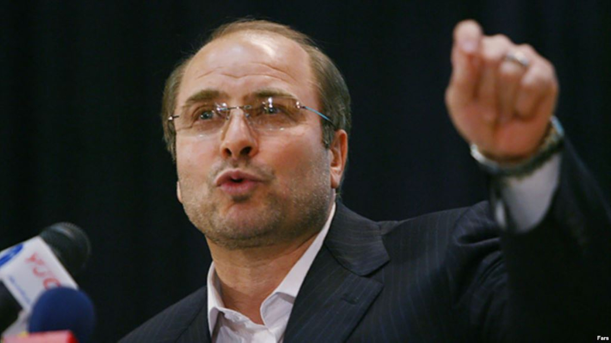 مسؤول إيراني: الفساد المتفشي في البلاد سببه اقتصاد الحكومة