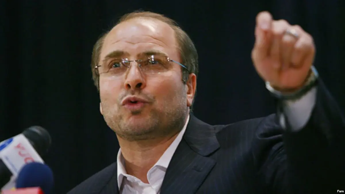 مسؤول إيراني: الفساد المتفشي في البلاد سببه اقتصاد الحكومة