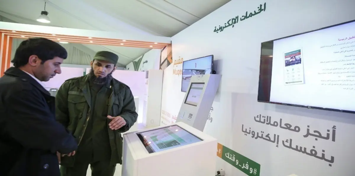 السلطات السعودية تكشف عدد الأجانب الذين غادروا بشكل نهائي