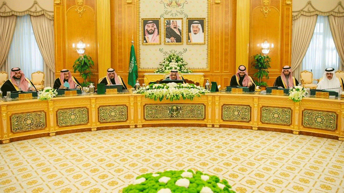 السعودية تدعو لتدخل أممي "فوري" لوقف الاستيطان الإسرائيلي