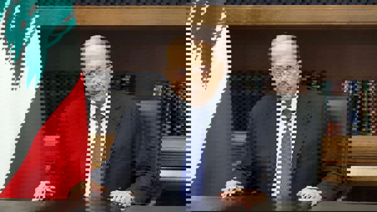 ميشال عون يدعو إلى إعلان لبنان "دولة مدنية"‎