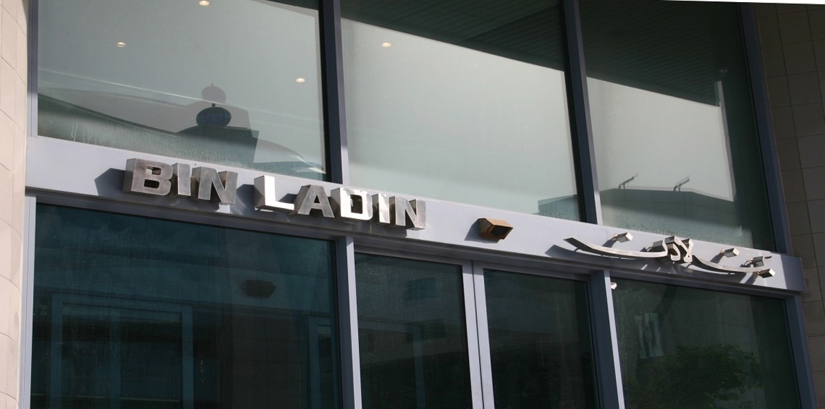 دائنو مجموعة بن لادن السعودية تلقوا مدفوعات بقيمة 500 مليون دولار بعد أيام من إيقاف رئيس مجلس الإدارة