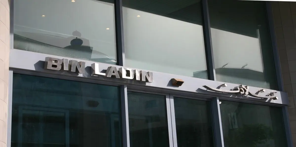 دائنو مجموعة بن لادن السعودية تلقوا مدفوعات بقيمة 500 مليون دولار بعد أيام من إيقاف رئيس مجلس الإدارة