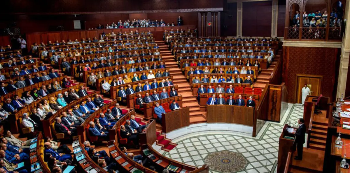 البرلمان المغربي يناقش مشروع قانون تفعيل اللغة الأمازيغية‎