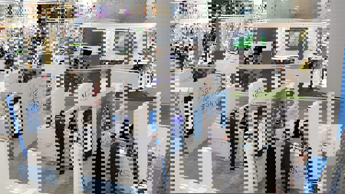 بورصة أبو ظبي تخفض عمولة التداول إلى 90%‎