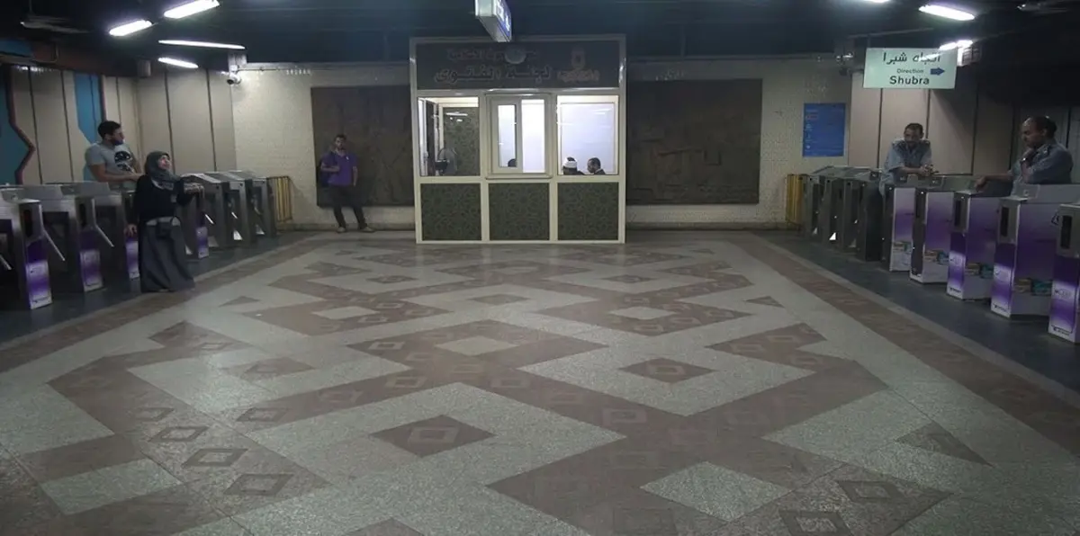 رغم فشلها بمترو الأنفاق.. مصر تتجه لاستنساخ تجربة "أكشاك الفتوى" بالمحاكم