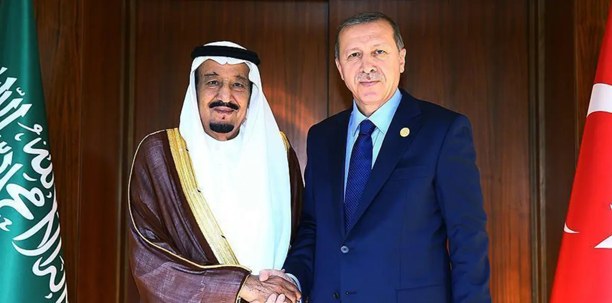 السعودية وتركيا والزعامة