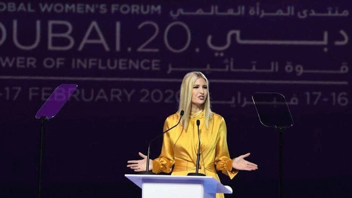 إيفانكا ترامب تعلن تأمين أكثر من ملياري دولار لدعم عمل النساء‎