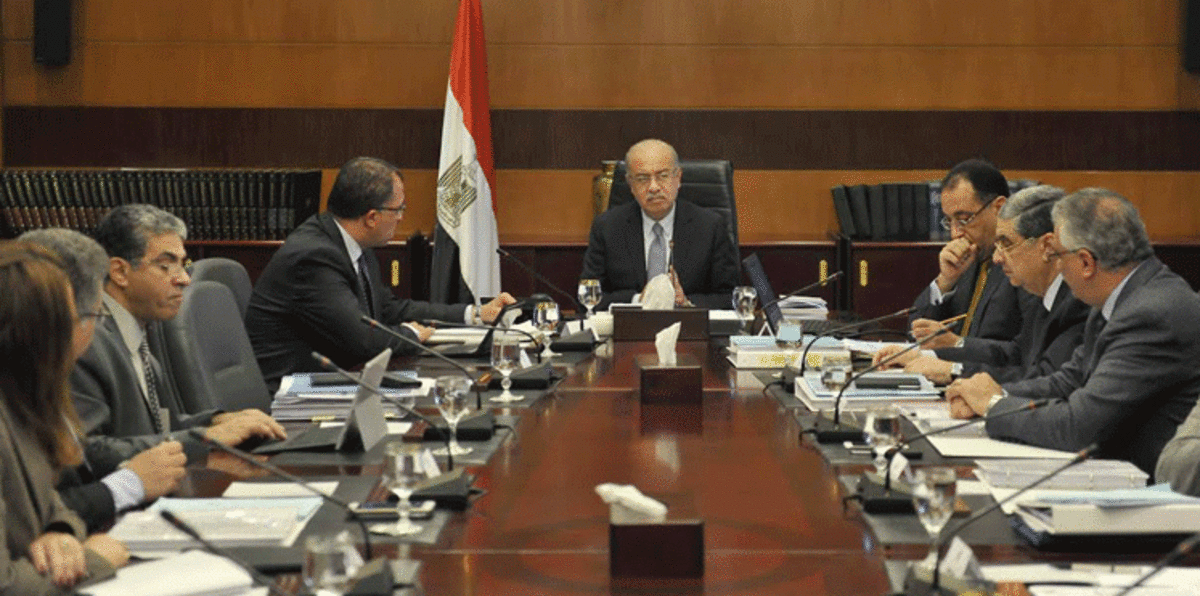 الحكومة المصرية تنفي إدراج عبارة "القدس عاصمة إسرائيل" في مناهج التعليم