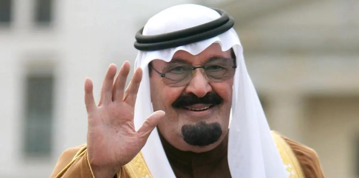وزير إيراني يشيد بالعاهل السعودي الراحل الملك عبدالله