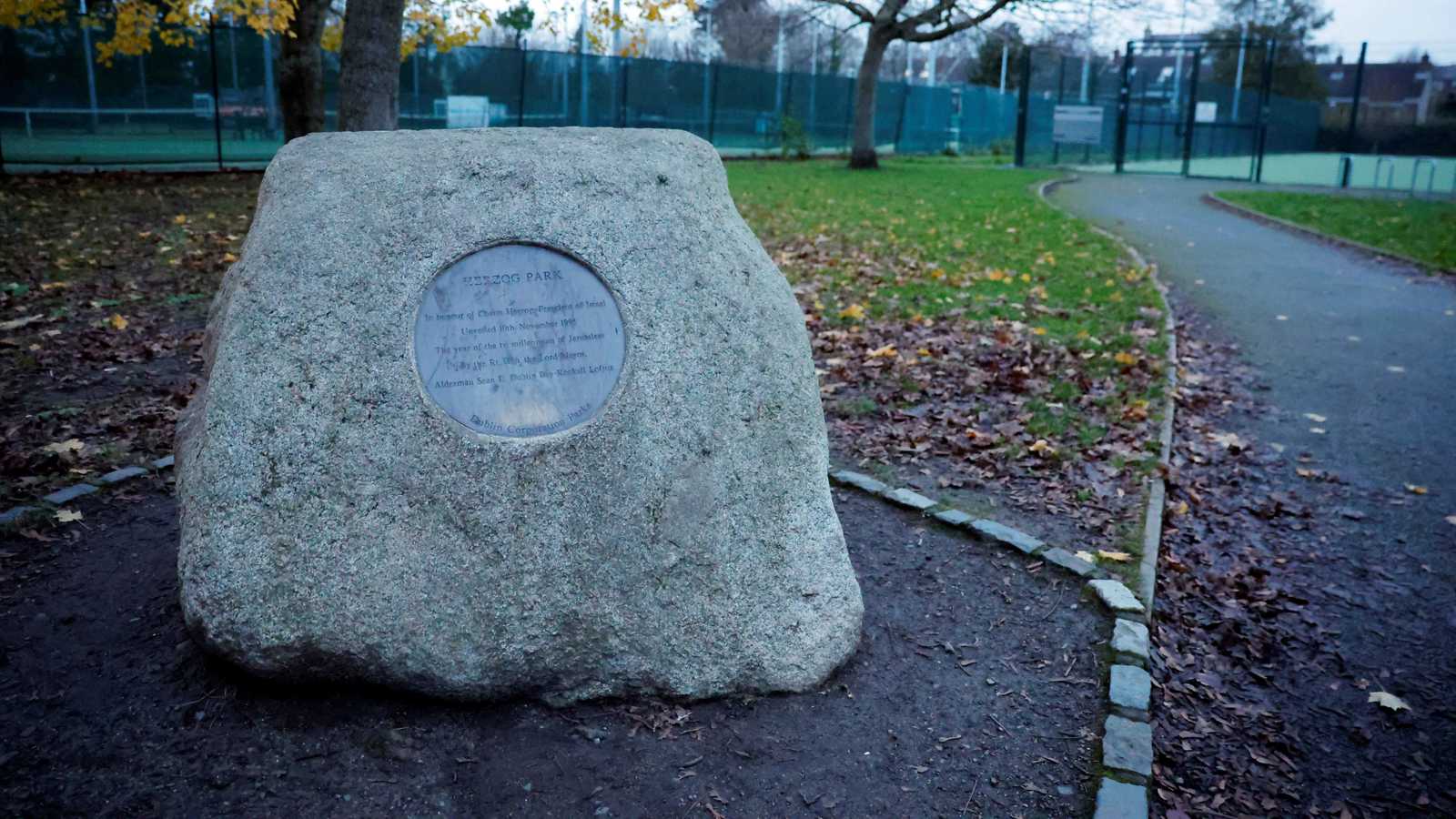 دبلن تُرجئ الحسم في أزمة "حديقة هرتسوغ"