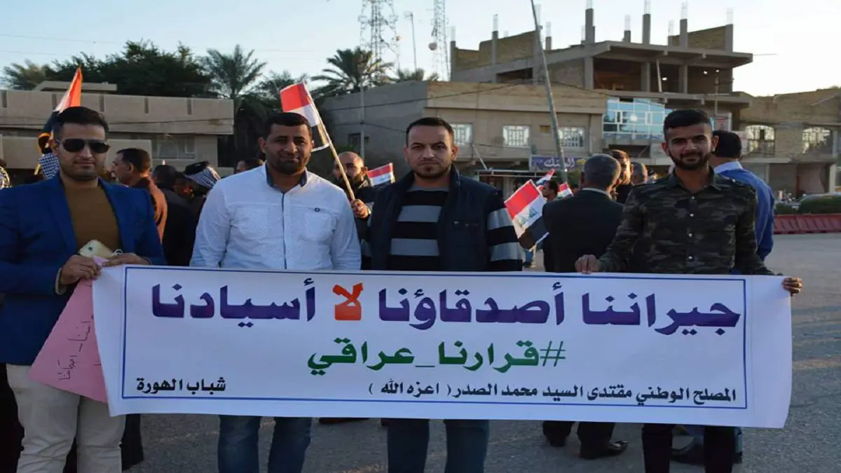 حراك عراقي للرد على التدخل القطري - الإيراني في تشكيل الحكومة (صور)
