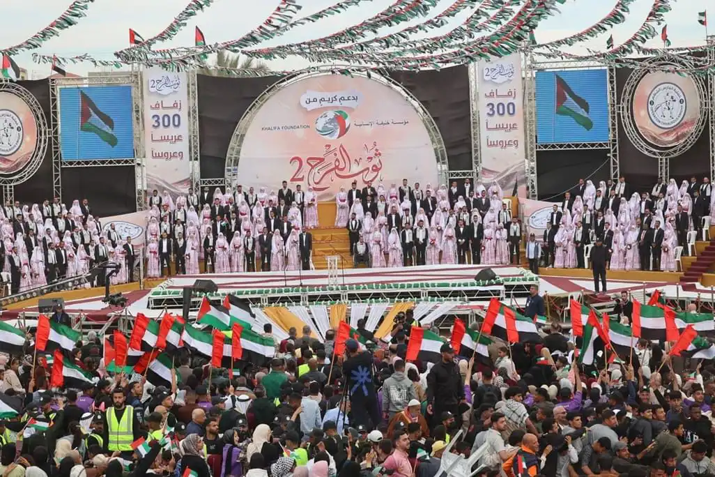 العرس الجماعي "ثوب الفرح 2"