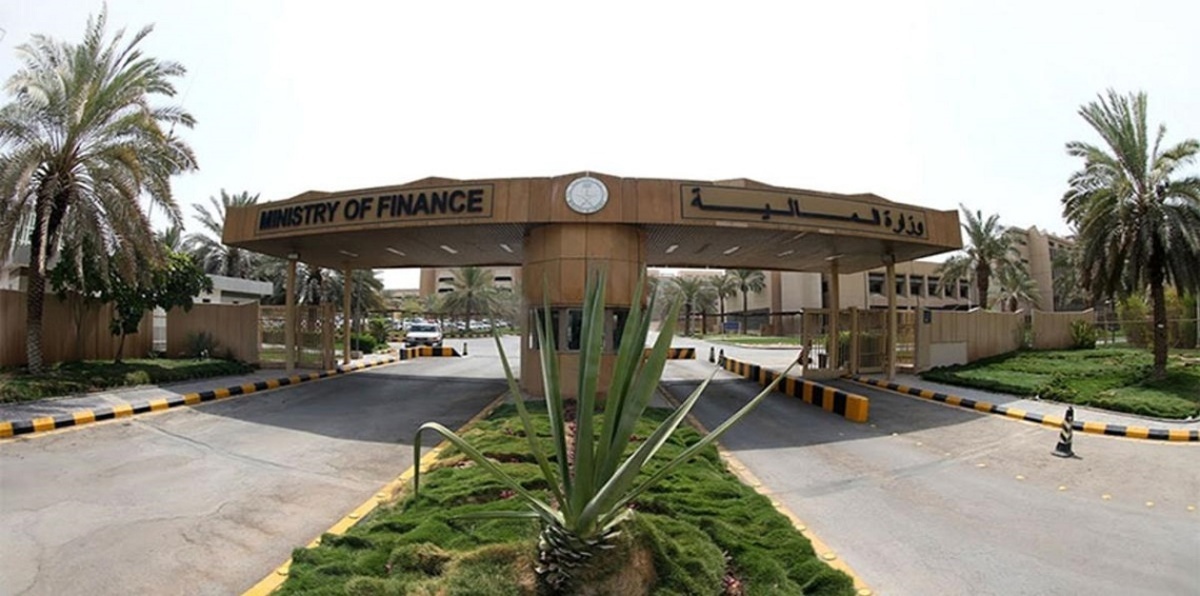 وزارة المالية السعودية تعلن إنشاء برنامج صكوك محلي