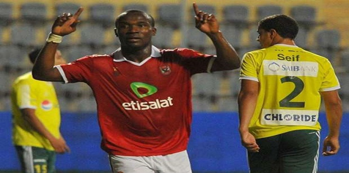 مصر.. الأهلي يقرّر التخلّي عن جون أنطوي