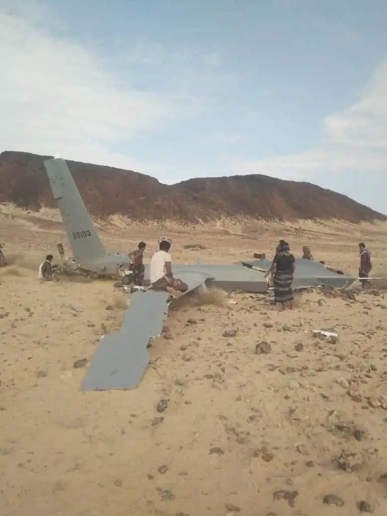 مسيّرة سقطت في محافظة أبين، اليمن