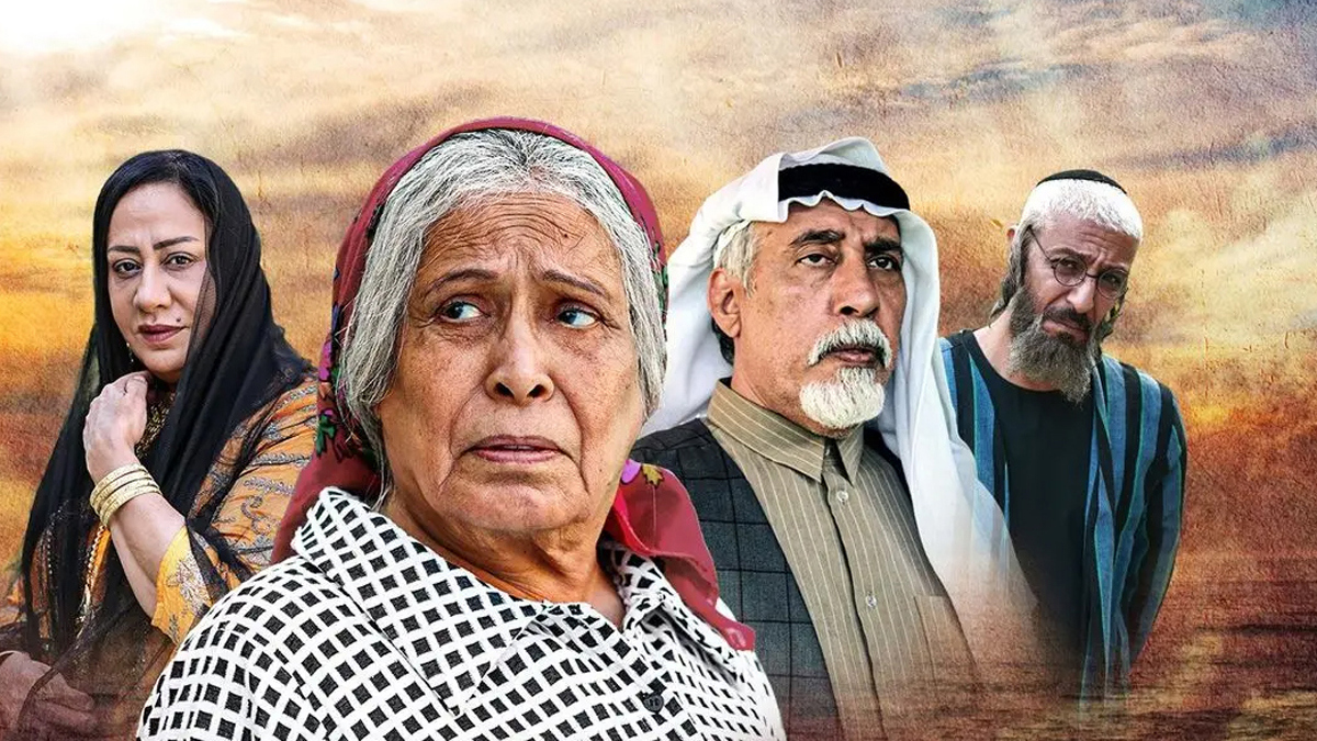 خطأ تاريخي في مسلسل "أم هارون" يثير موجة من الاستياء 