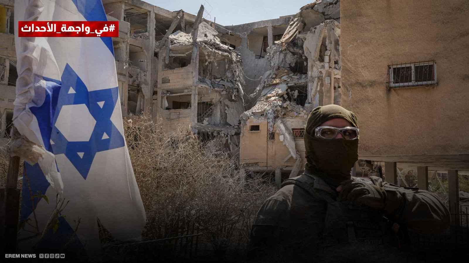 ضربة إيرانية على إسرائيل