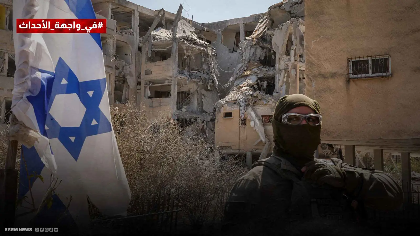 ضربة إيرانية على إسرائيل