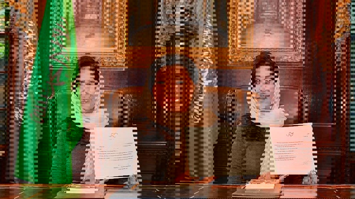 رسميا.. الأميرة ريما بنت بندر عضوا في اللجنة الأولمبية الدولية