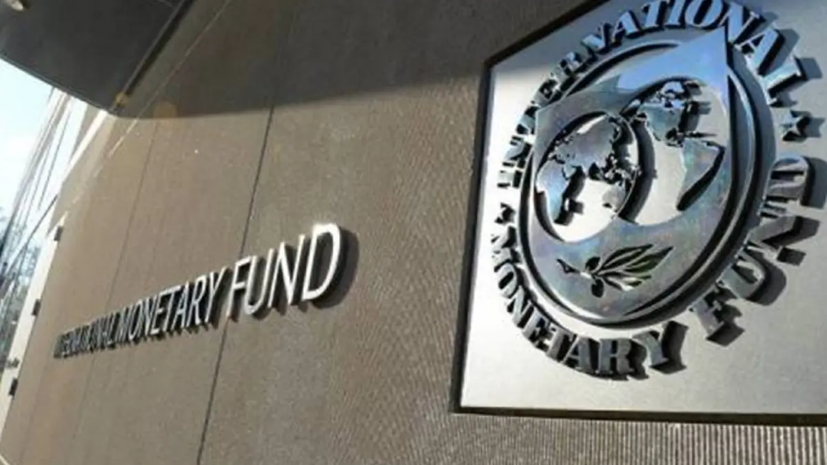 إثيوبيا تحصل على قرض 3 مليارات دولار من البنك الدولي