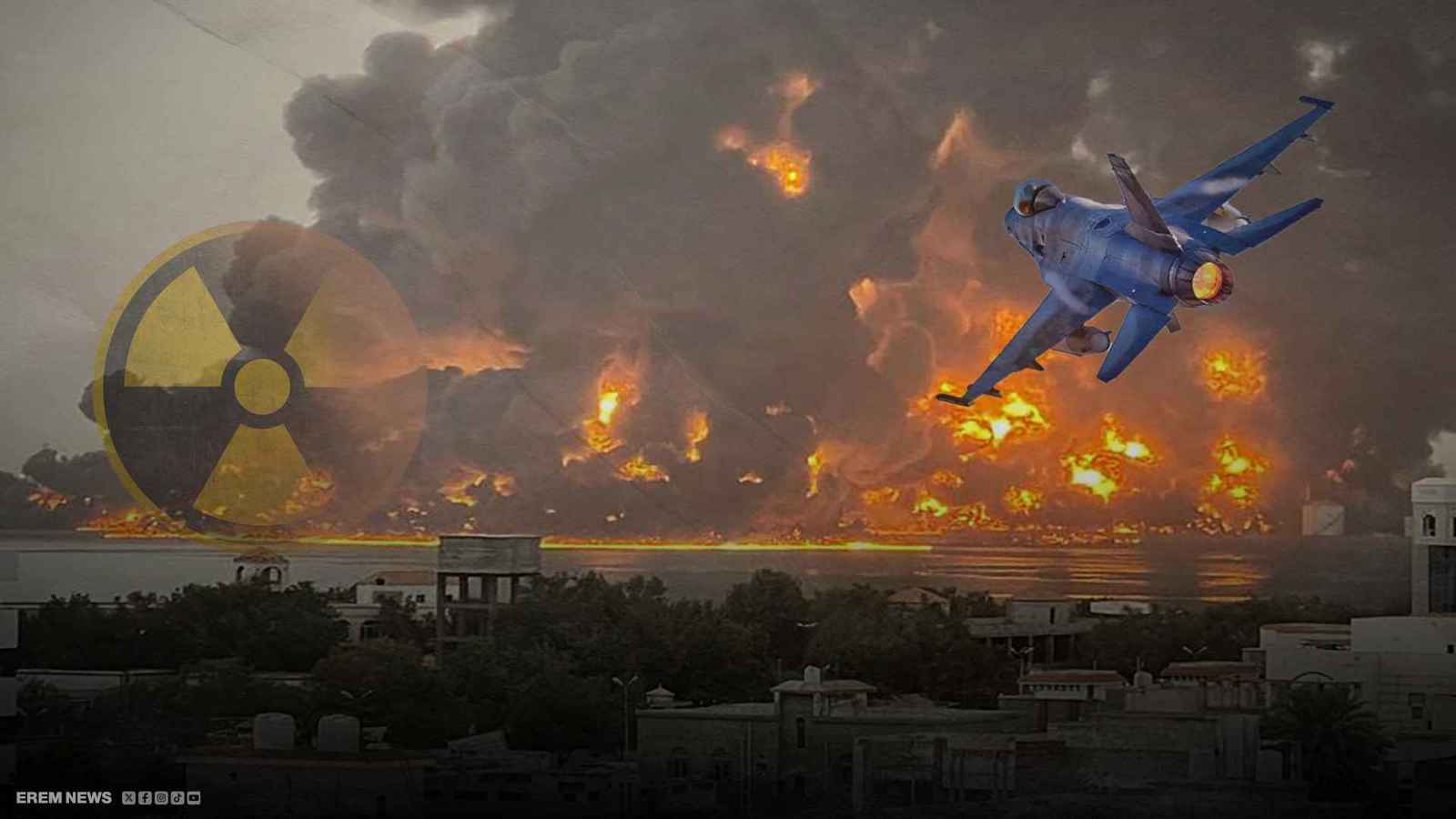 اليمن أرض تجارب لضرب إيران