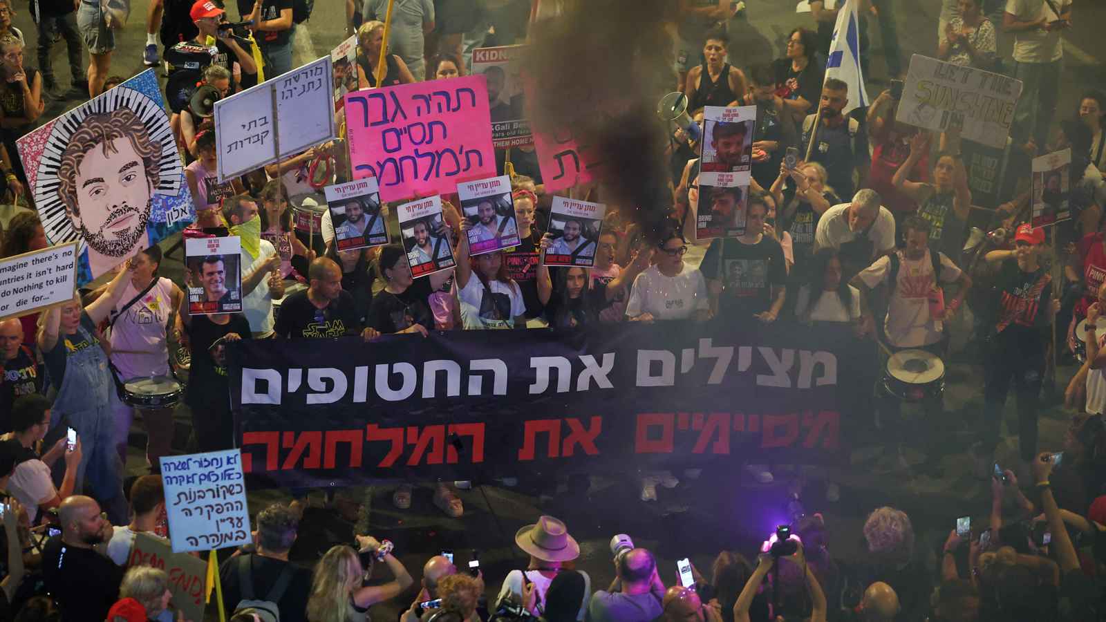 هآرتس: قوات "باسيج نتنياهو" تقمع المتظاهرين