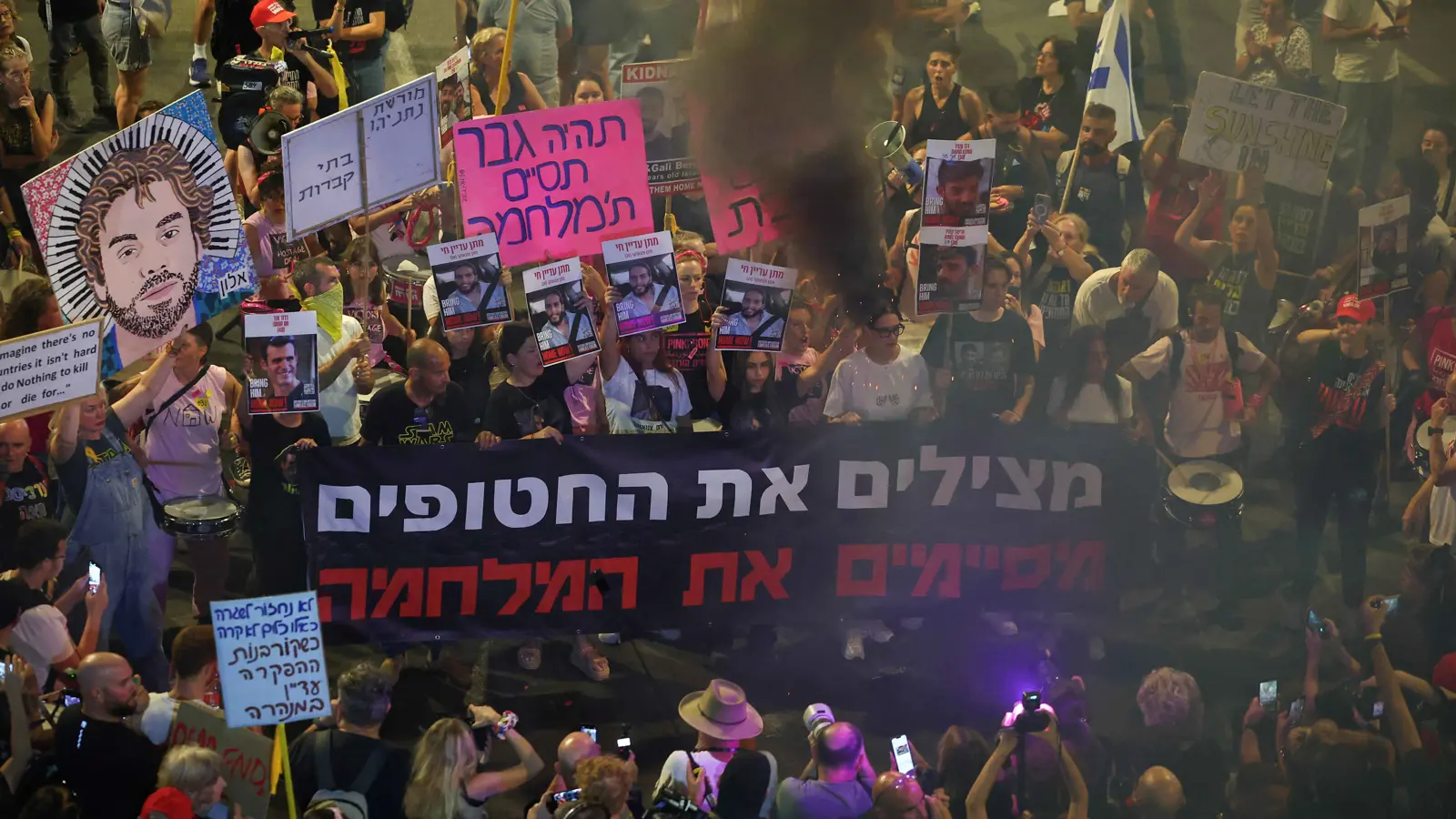 هآرتس: قوات "باسيج نتنياهو" تقمع المتظاهرين