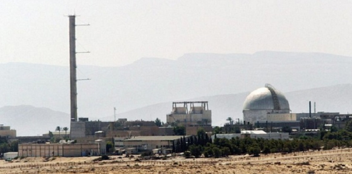 ذعر إسرائيلي إثر اكتشاف مشاكل في مفاعل ديمونا النووي