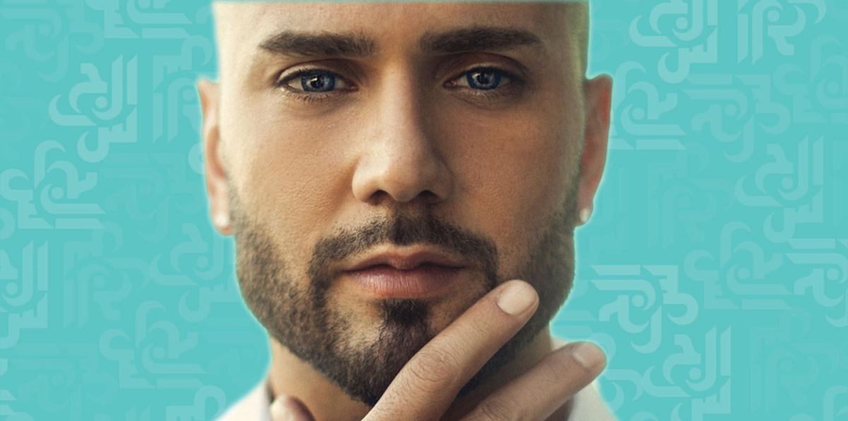 فنان عالمي يقيم حفلًا فنيًا في الظهران السعودية (فيديو)