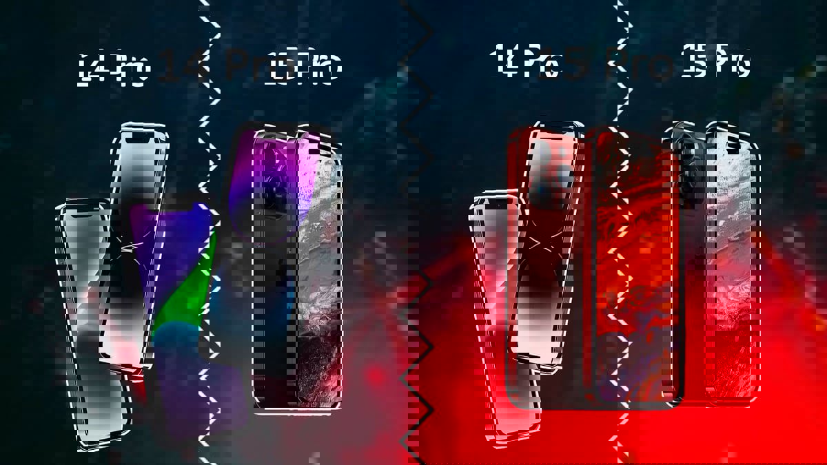 ما الفرق بين هاتفي آيفون 14 و 15؟ 