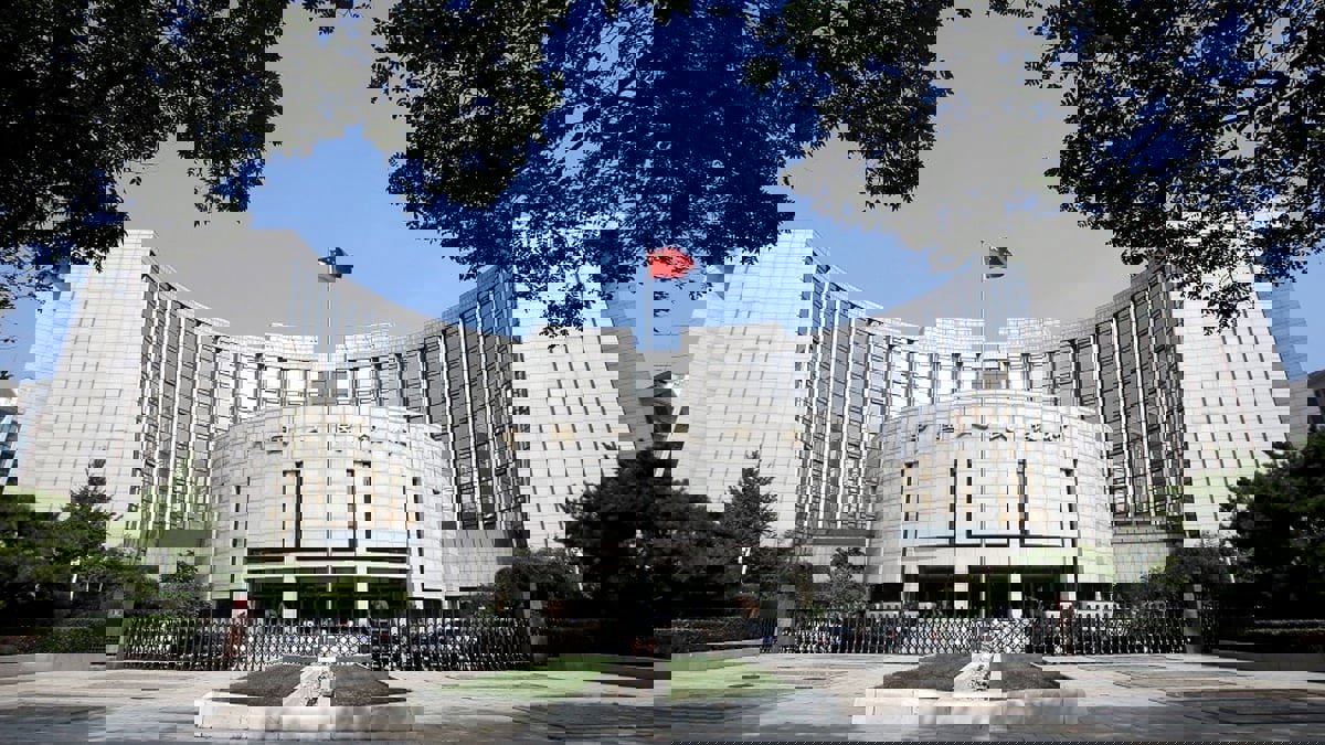 المركزي الصيني يتعهد بإجراءات صارمة ضد تداول العملات المشفرة