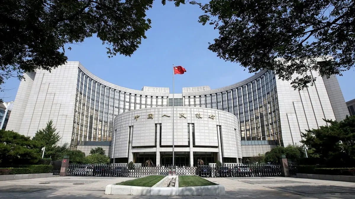 المركزي الصيني يتعهد بإجراءات صارمة ضد تداول العملات المشفرة