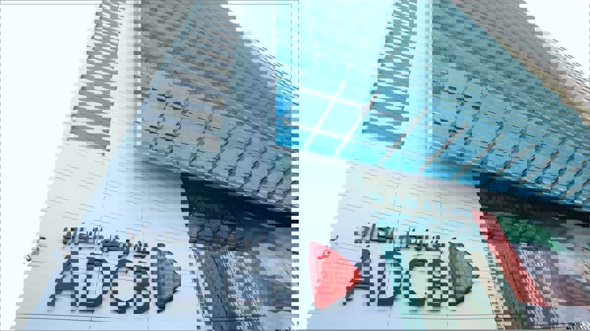 الحكومة الإماراتية تسوق أول سندات دولارية على 3 شرائح