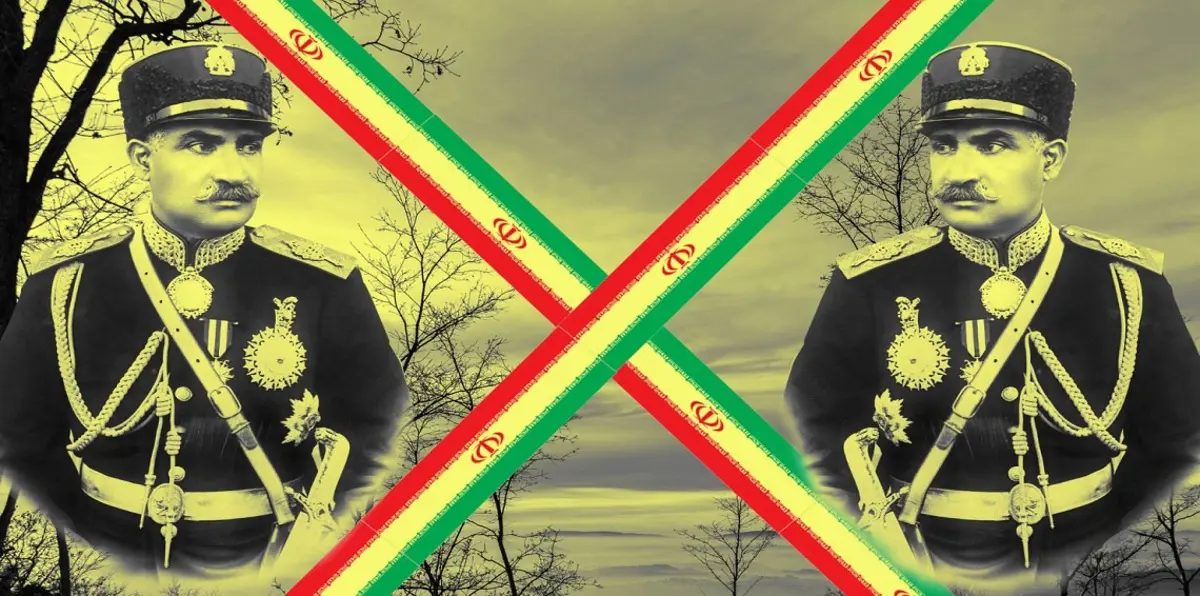 لماذا هزت جثة رضا بهلوي المحنطة نظام الملالي في إيران؟