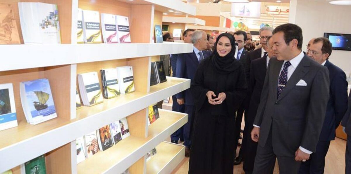 الإمارات ضيف شرف في معرض الدار البيضاء للكتاب