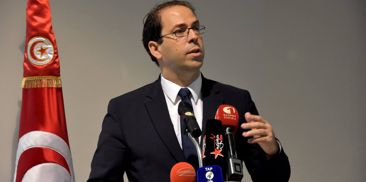 وزراء "آفاق تونس" يستقيلون من حكومة الشاهد 