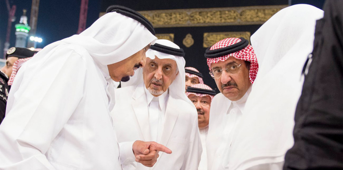 إجازة عيد الفطر في السعودية تبدأ اليوم الخميس