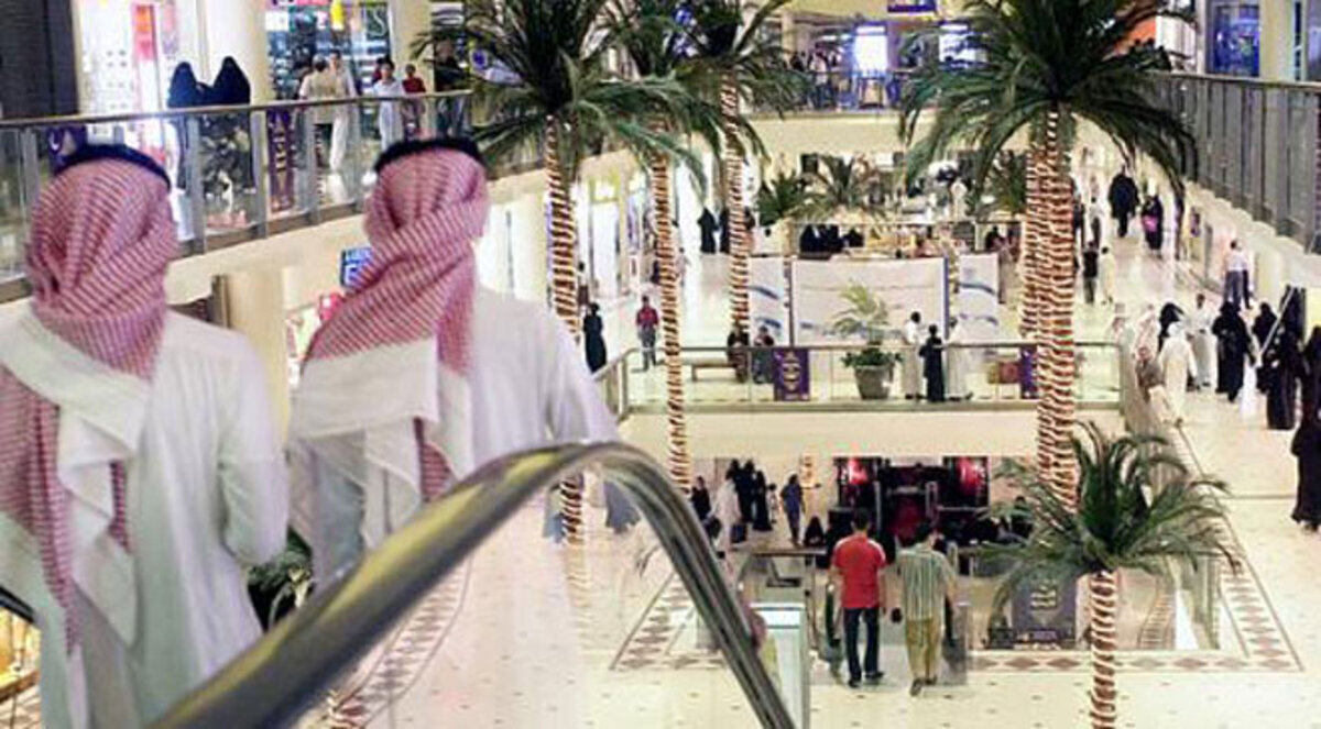 كيف تغير المجتمع السعودي في العقود الأخيرة؟