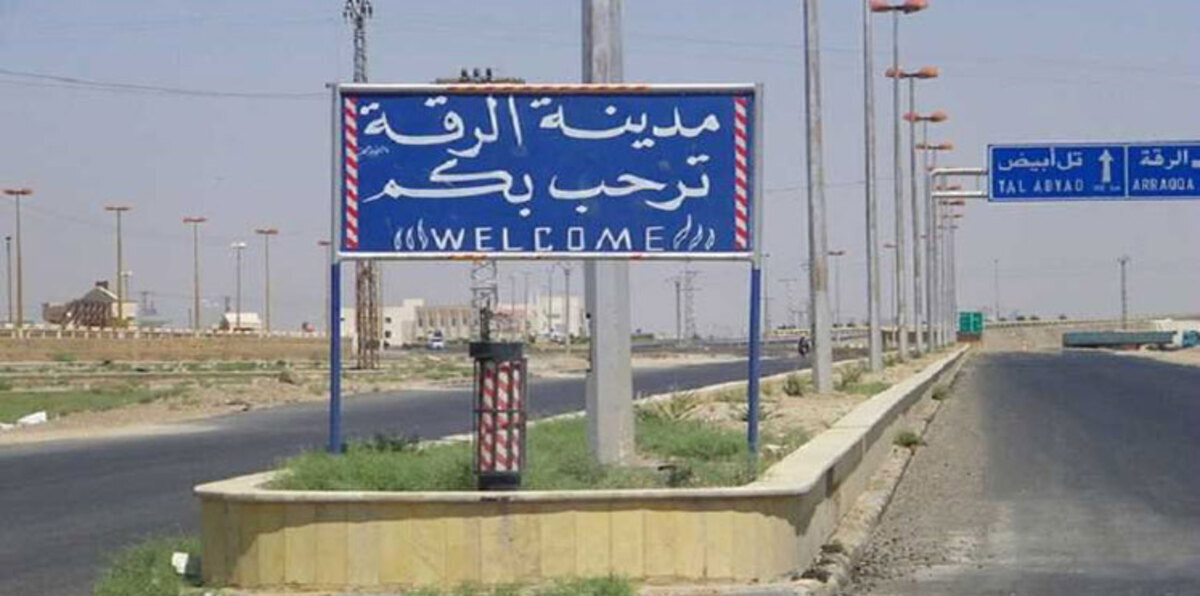 هجوم الرقة.. "غضب الفرات" ينصب على بقايا داعش في سوريا