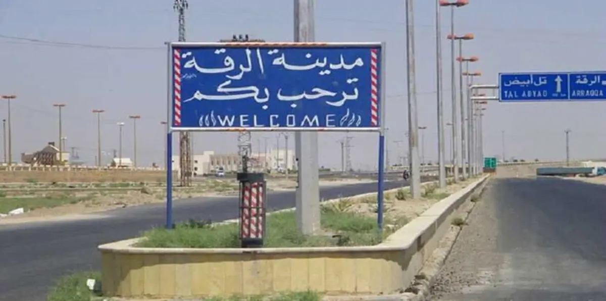 هجوم الرقة.. "غضب الفرات" ينصب على بقايا داعش في سوريا