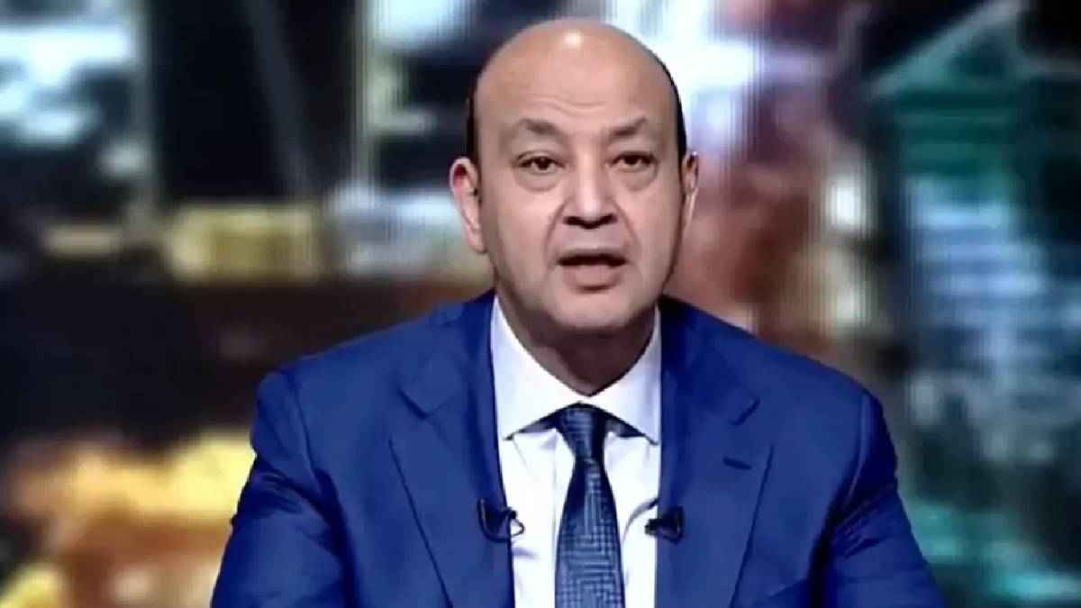 "لتكن الحلقة الأخيرة لي".. تعليق عمرو أديب على كارثة المنوفية (فيديو)
