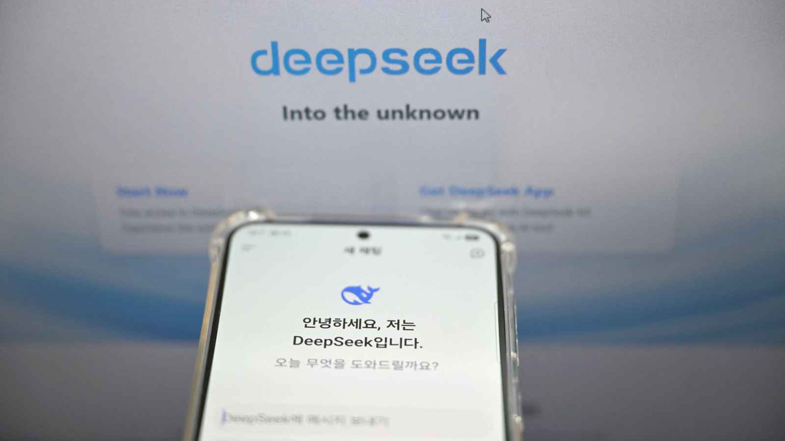 كوريا الجنوبية تعلق التنزيلات الجديدة لتطبيق "ديب سيك"