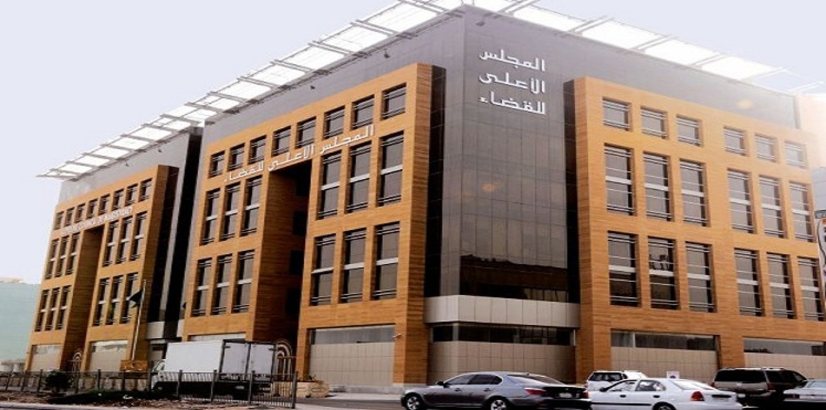 السعودية تقاضي ناشطاً وصف حكما بالإعدام بأنه "داعشي"