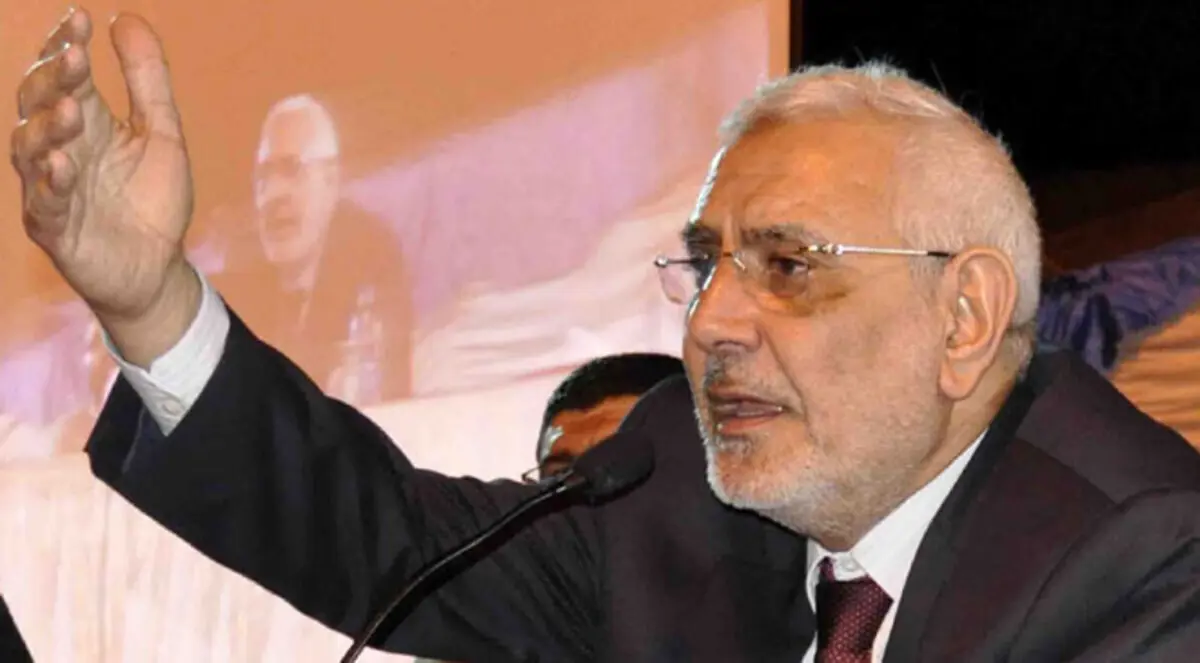 حزب المؤتمر المصري: مبادرة "أبو الفتوح"  مناورة